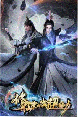 白兔糖