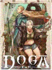 进击的巨人 漫画